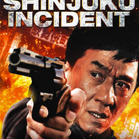 Shinjuku Incident (2009) [MA HD]