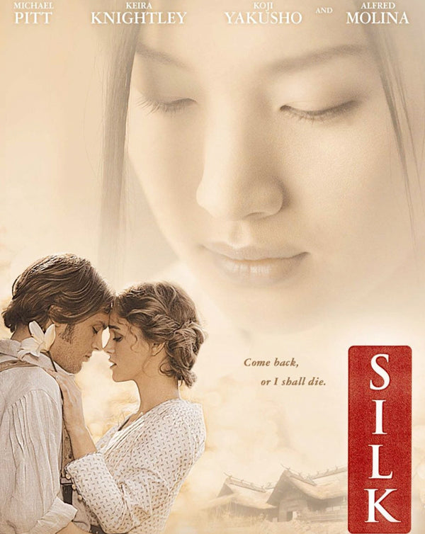Silk (2007) [MA HD]