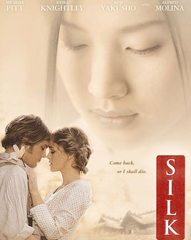 Silk (2007) [MA HD]