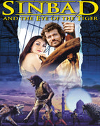 Sinbad and the Eye of the Tiger (1977) [MA HD]