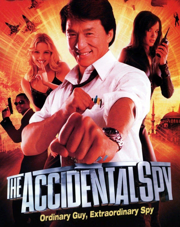 The Accidental Spy (2004) [Vudu HD]