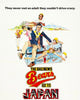 The Bad News Bears Go to Japan (1978) [Vudu HD]