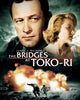 The Bridges at Toko-Ri (1954) [Vudu HD]