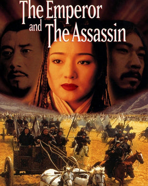 The Emperor and the Assassin (1999) [MA SD]