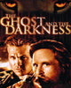 The Ghost and the Darkness (1996) [Vudu HD]