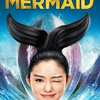 The Mermaid (2016) [MA HD]