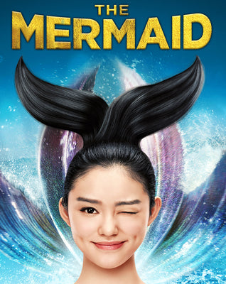 The Mermaid (2016) [MA HD]