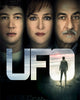 UFO (2018) [MA HD]