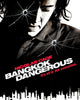 Bangkok Dangerous (2008) [Vudu HD]