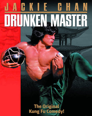 Drunken Master (1978) [MA HD]