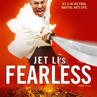 Fearless (2006) [MA HD]