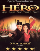 Hero (2002) [iTunes HD]