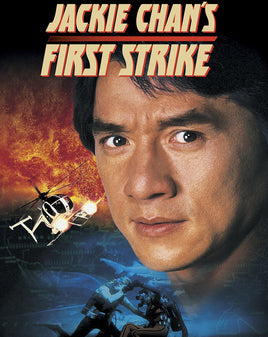 Jackie Chan's First Strike (1996) [MA HD]