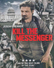 Kill The Messenger (2014) [MA HD]