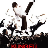Kung Fu Hustle (2005) [MA HD]