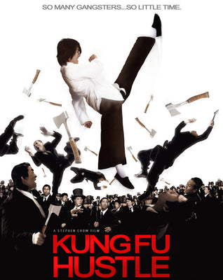 Kung Fu Hustle (2005) [MA HD]