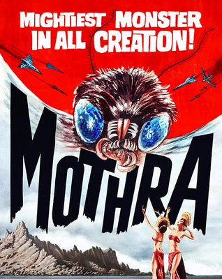 Mothra (1962) [MA HD]