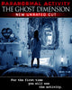 Paranormal Activity The Ghost Dimension Unrated (2015) [Vudu HD]