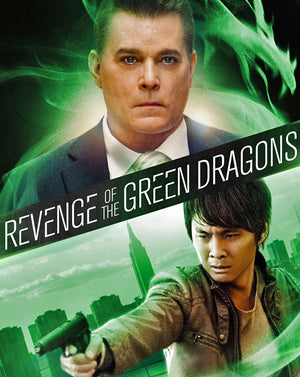 Revenge Of The Green Dragons (2014) [Vudu HD]
