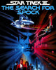 Star Trek 3: The Search for Spock (1984) [Vudu HD]