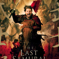 The Last Samurai (2003) [MA HD]